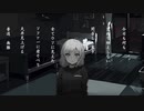 Solitary place / しましまZ【OFF VOCAL】カラオケ