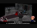 FE蒼炎の軌跡 最強クリミア軍育成録　第27章(前半)