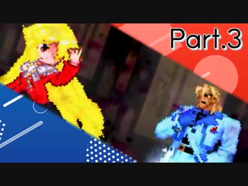 【mugen】狂vs神 チーム大会 Part.3【狂上位or神上位】