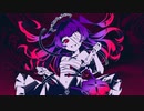 ニコカラ ダウンタイマー off vocal