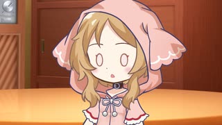 ゆかりさんといぬ