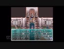 【実況】スターオーシャン #27
