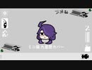 【UTAUカバー＋UST】ミニ偏【九重歴】