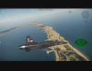 F-20A タイガーシャーク