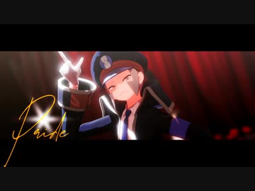 【MMDポケモン】サブマス動画まとめ④