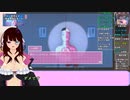 【RTA】ラブラブスクールデイズ ED12「期待のニューフェイス」 Normal 6:20(6:16)