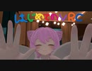 なんてことだもう助からないZO☆VRC