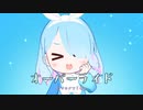 SDアロナでオーバーライド