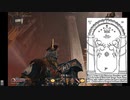 【LotR: Return to Moria #12】世界観の解説とゲーム設定の考察とか　その１２