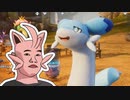 任〇堂レ〇プ！パチモンと化した先輩.pkmn2