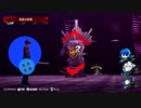 勇者が往く！　ペルソナ３リロード初見実況　part21