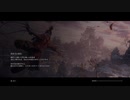 【ニコ生移行】SEKIROやってみた part15