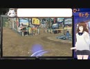 【アーカイブ動画】【Q・スピリチュアル2024_03_02】巫女と歌姫とぶーぷろとこー【Vtuber】