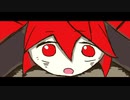 【音街ウナ】ウルトラトレーラー/マサラダ【cover】ULTRA TRAILER/masarada【Otomachi Una】