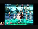 テイルズオブザレイズ気まぐれ動画３ 一人ユニゾン・アタック 7周年スペシャルVol.1