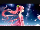 True Peak / 初音ミク