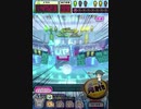 ヒョーザーン【最高MAX99枚BET】