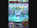 ヒョーザーン【最高MAX99枚BET】
