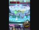 ヒョーザーン【最高MAX99枚BET】