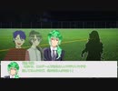 【CoCキャンペーンリプレイ】セイレーンの断罪 第4話
