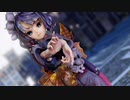 【MMD】バッドシャーク