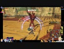 ⌘プレイアーカイブ⌘ ハイラル無双 体験版 その5