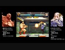 [MUGEN] 格ゲー下手のプレイヤー操作 その3 [テスト動画]