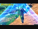 【EXVS2OB】ガーベラ・テトラ視点-17