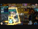 【遊戯王マスターデュエル】【VOICEVOX実況】俺得決闘記546【シンクロリンクフェス】