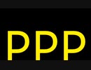 PPP
