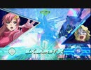 【EXVS2OB】オバブ日記～その１５～【隠者が強いと聞いて編】