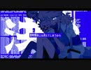 【霧間音アス】決【UTAUカバー+UST】