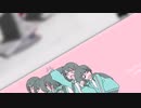 【マッシュアップ】イガクらりん