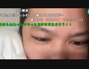 【勇者トロ】頭が痛い。2024年2月28日