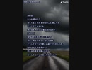 音楽作ってみた♯∞