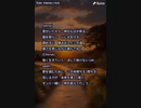 音楽作ってみた♯∞
