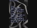 音楽作ってみた♯∞