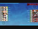 2024年早春イべE2-2甲撃破映像