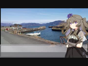 近江今津買い出し紀行[VOICEVOX冥鳴ひまり]