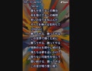 音楽作ってみた♯∞
