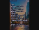 音楽作ってみた♯∞