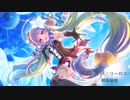 プリンセスコネクト！Re:Diveのキャラがカラオケに行ったみたいですpart7
