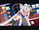 東北イタコと「あんまりですわぁ～！」シーン集【ソロ実況祭】