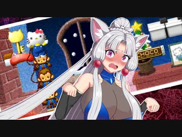 東北イタコと「あんまりですわぁ～！」シーン集【ソロ実況祭】