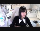 【贅肉ちゃん】化粧するか迷うもう寝ちゃうよね？【トレバイベ参加中】。2024年2月25日