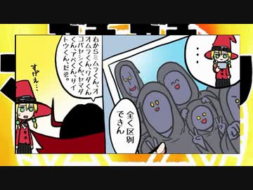 【ゆっくり実況】ガチャで仲間が増えるRPG-２連目-【ガチャガチャマオウグン】