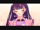 可愛くてごめん【歌ってみた】春陽Kouya