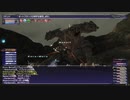 カッパのFF11生活S047　ゼファーマントを覚えにいく