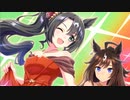 【ウマ娘】SSRドゥラメンテ（スタミナ）を普通に交換するだけの動画【ウマ箱３第２コーナー】