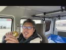 【３時ニコ生録画】2024/03/02 06:00 飯雑 その①